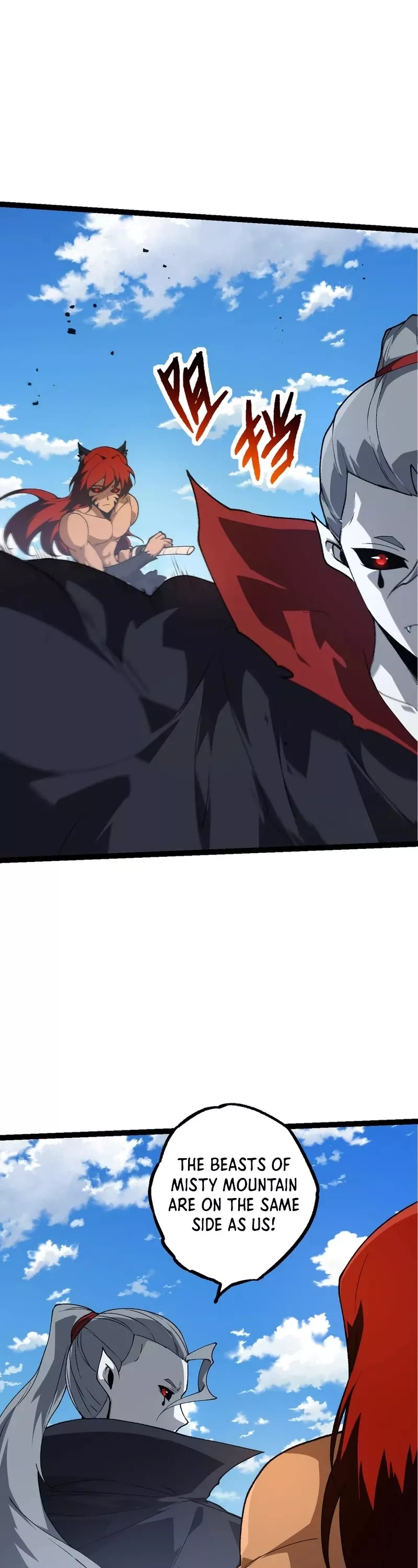 Read Evolution Begins With a Big Tree EN Manga Online