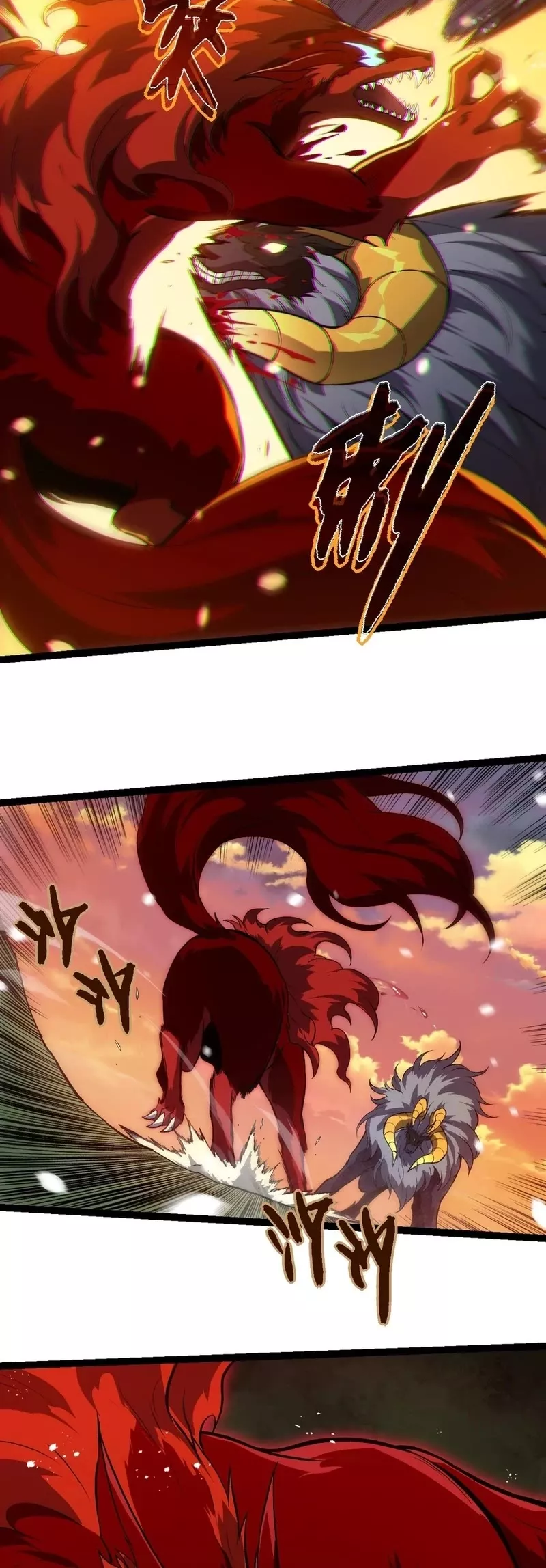 Read Evolution Begins With a Big Tree EN Manga Online