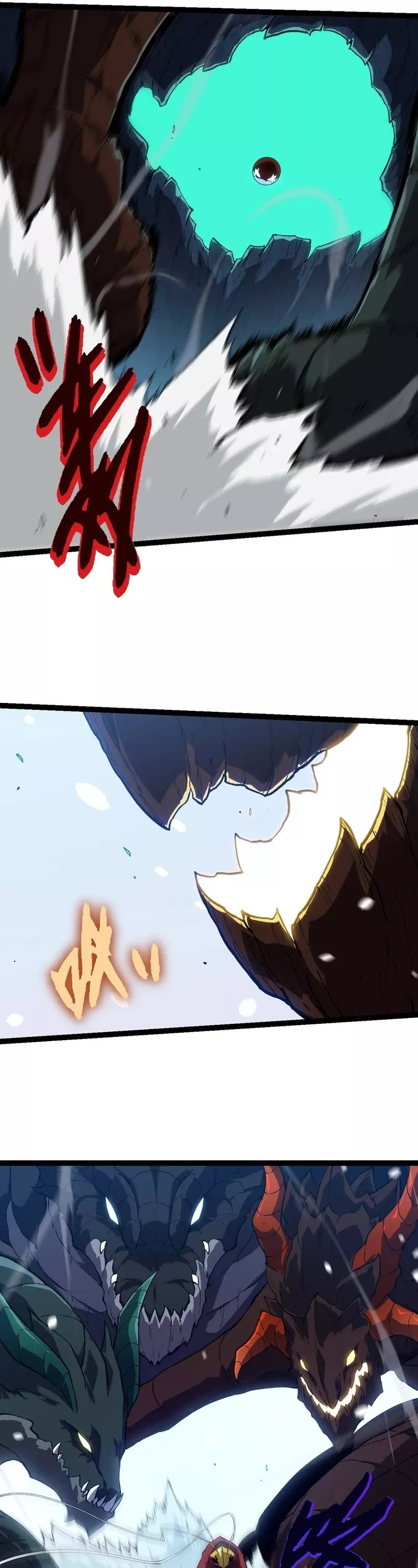 Read Evolution Begins With a Big Tree EN Manga Online