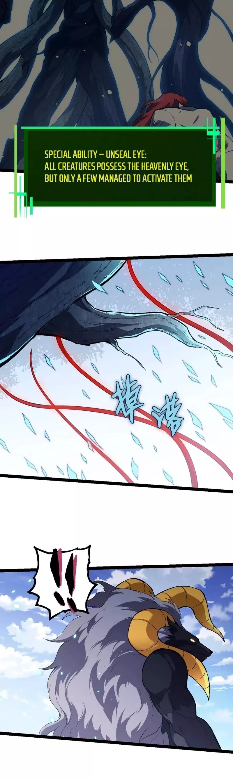Read Evolution Begins With a Big Tree EN Manga Online