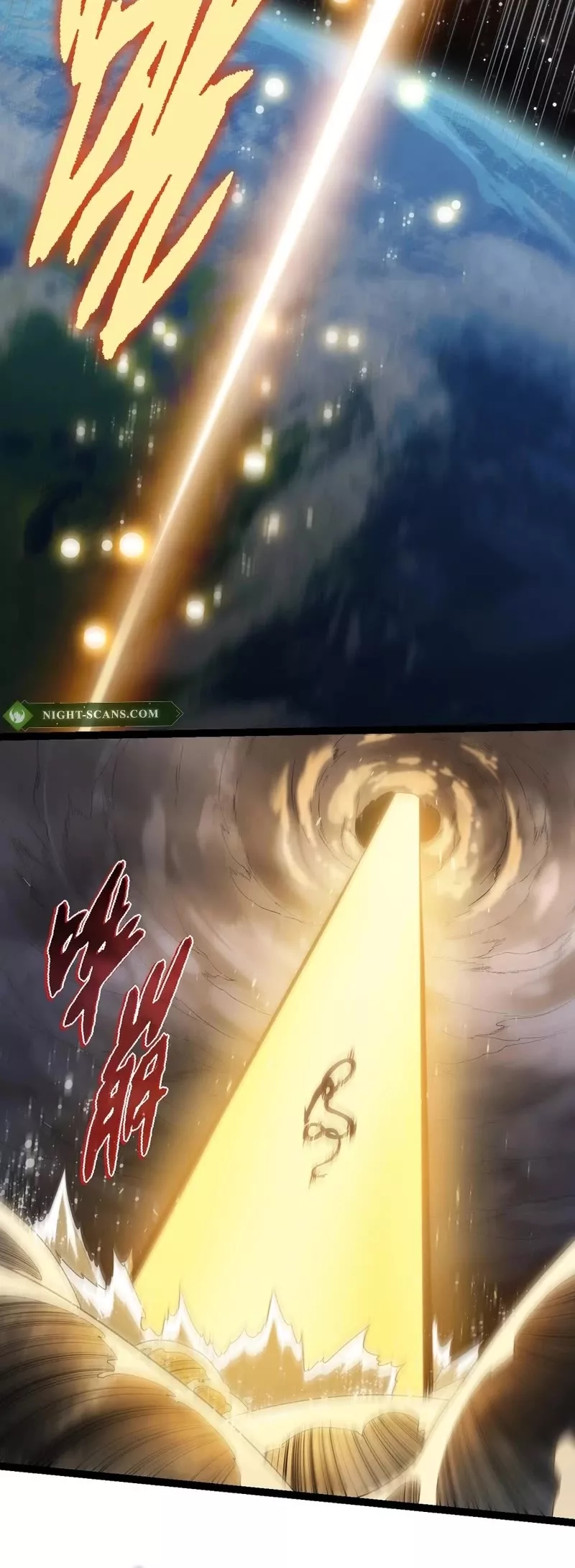 Read Evolution Begins With a Big Tree EN Manga Online