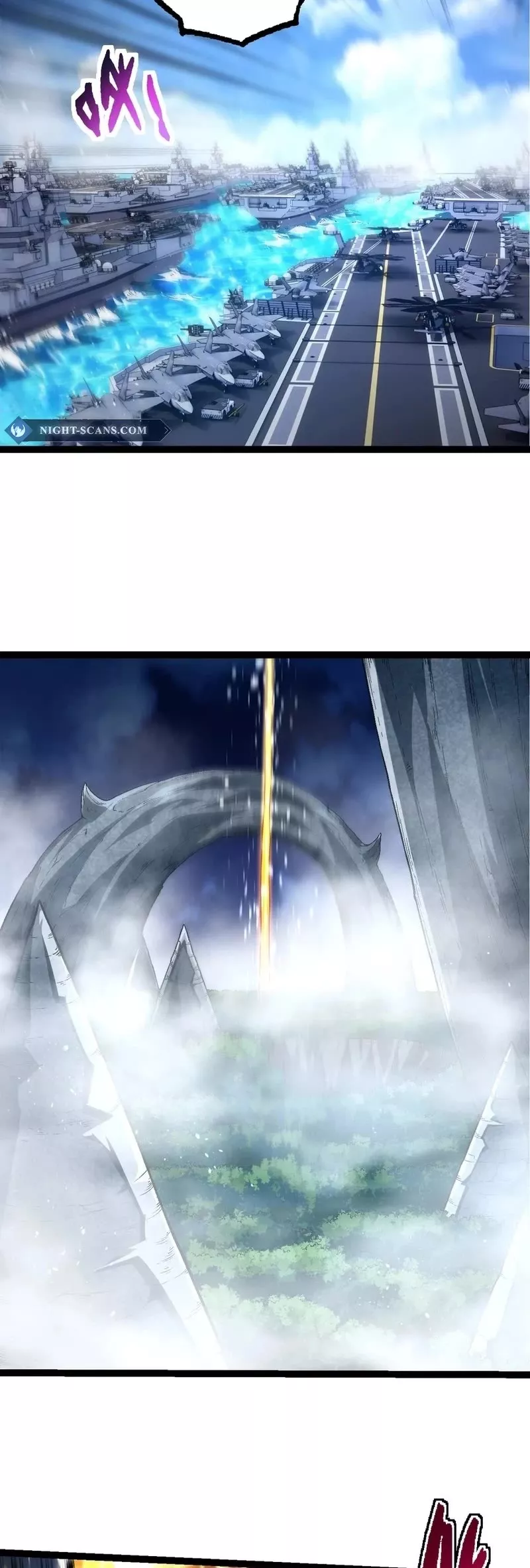 Read Evolution Begins With a Big Tree EN Manga Online