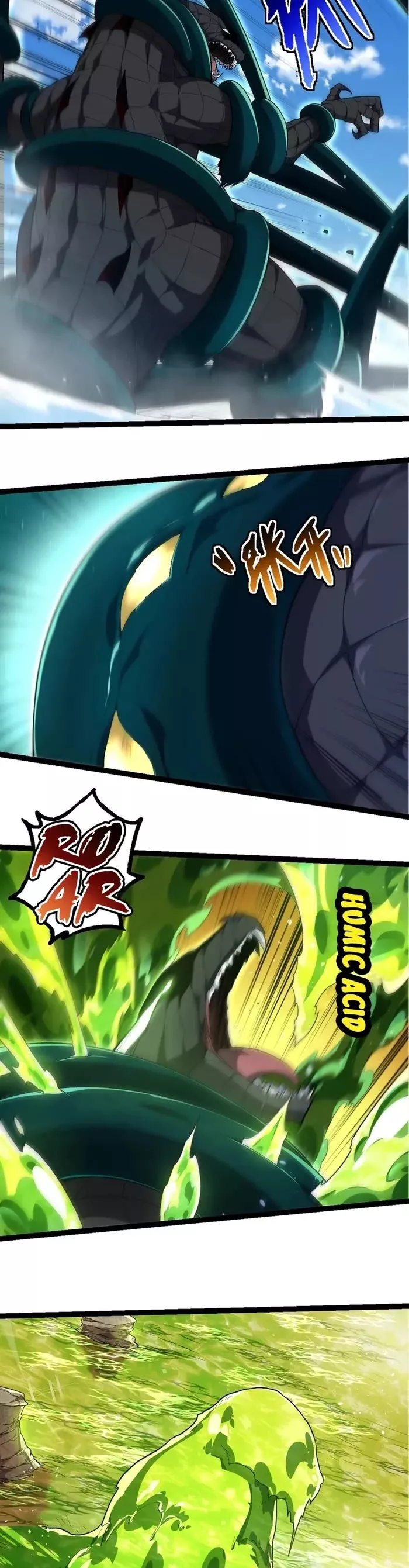 Read Evolution Begins With a Big Tree EN Manga Online