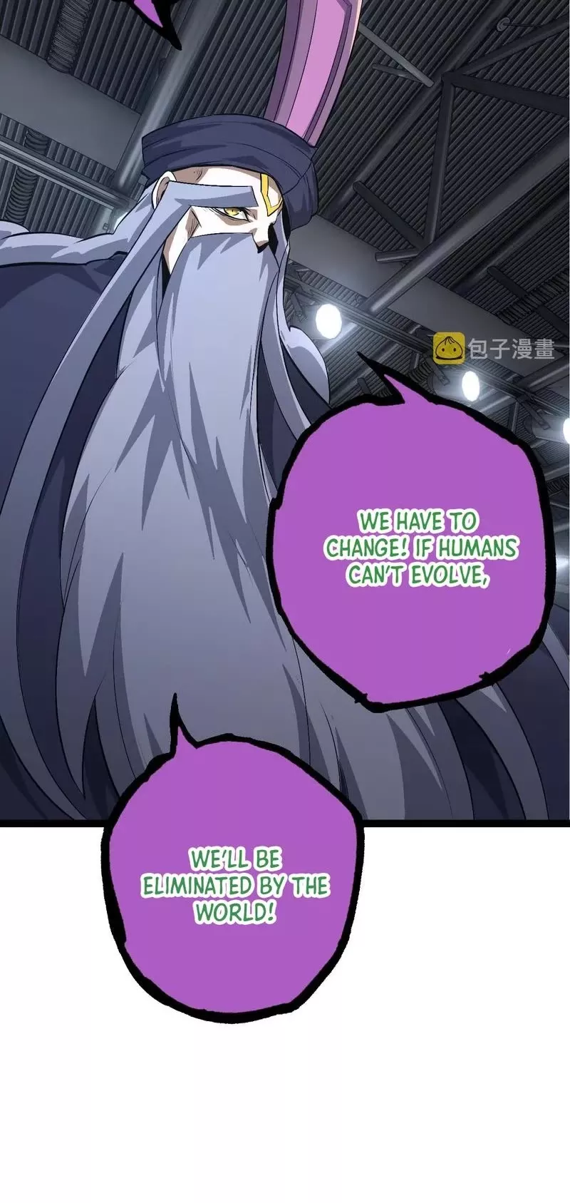 Read Evolution Begins With a Big Tree EN Manga Online
