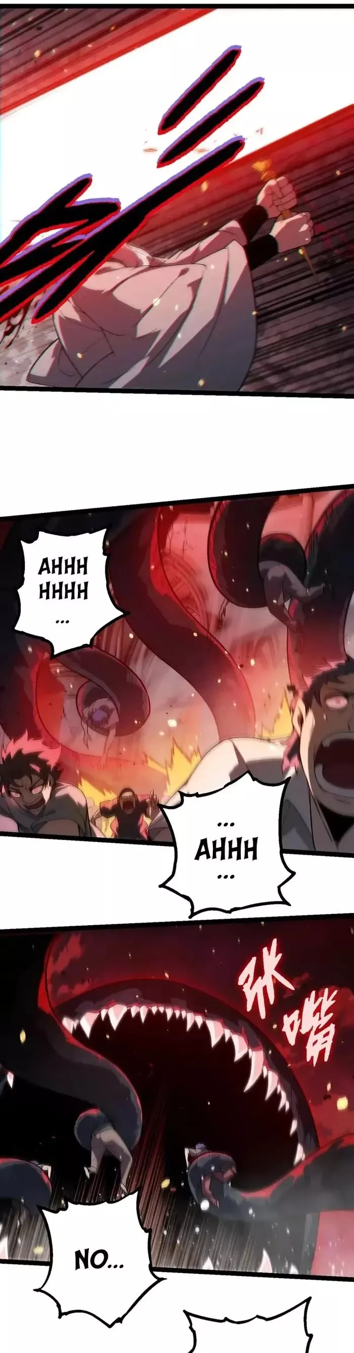 Read Evolution Begins With a Big Tree EN Manga Online