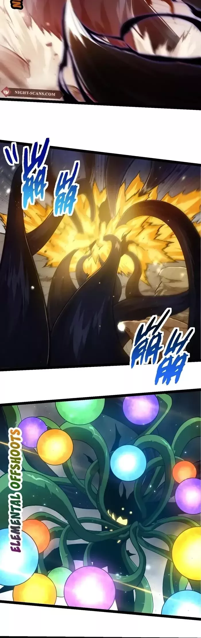 Read Evolution Begins With a Big Tree EN Manga Online