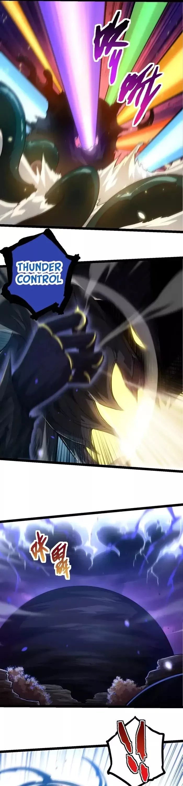 Read Evolution Begins With a Big Tree EN Manga Online