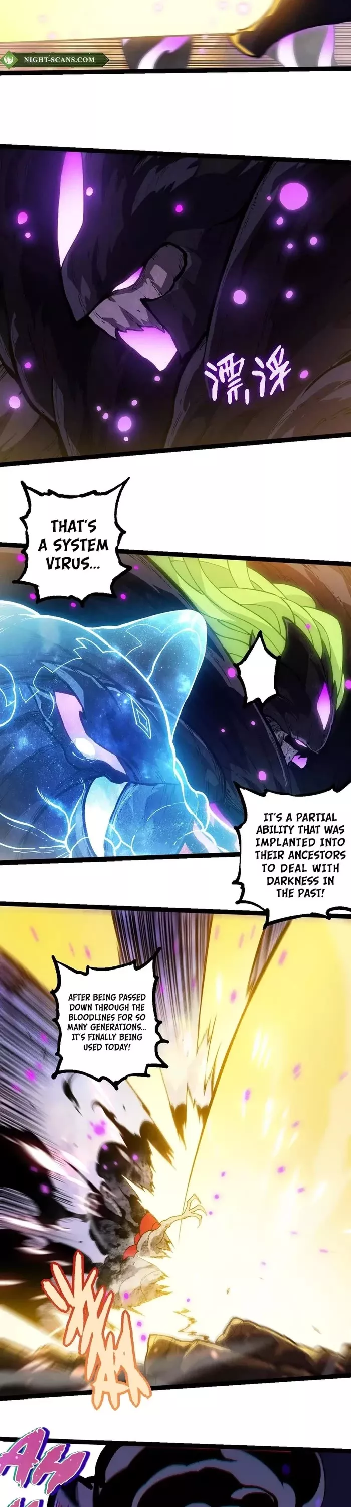 Read Evolution Begins With a Big Tree EN Manga Online
