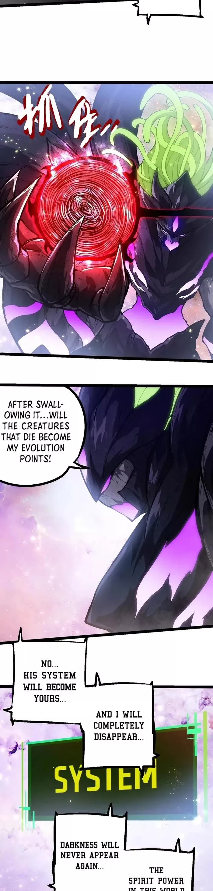 Read Evolution Begins With a Big Tree EN Manga Online