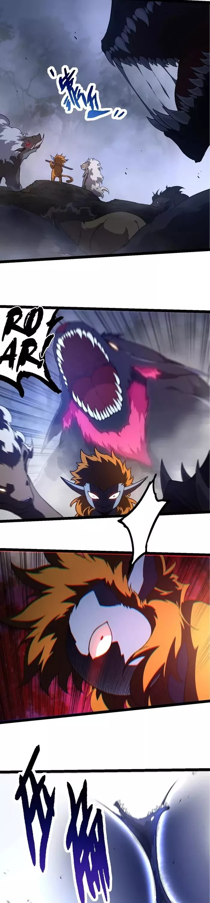 Read Evolution Begins With a Big Tree EN Manga Online