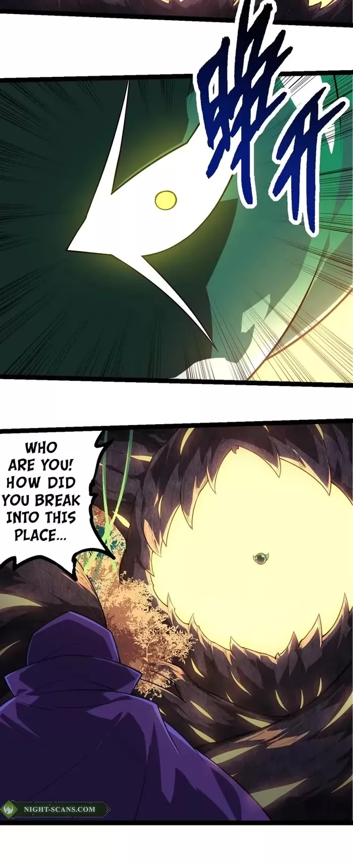 Read Evolution Begins With a Big Tree EN Manga Online