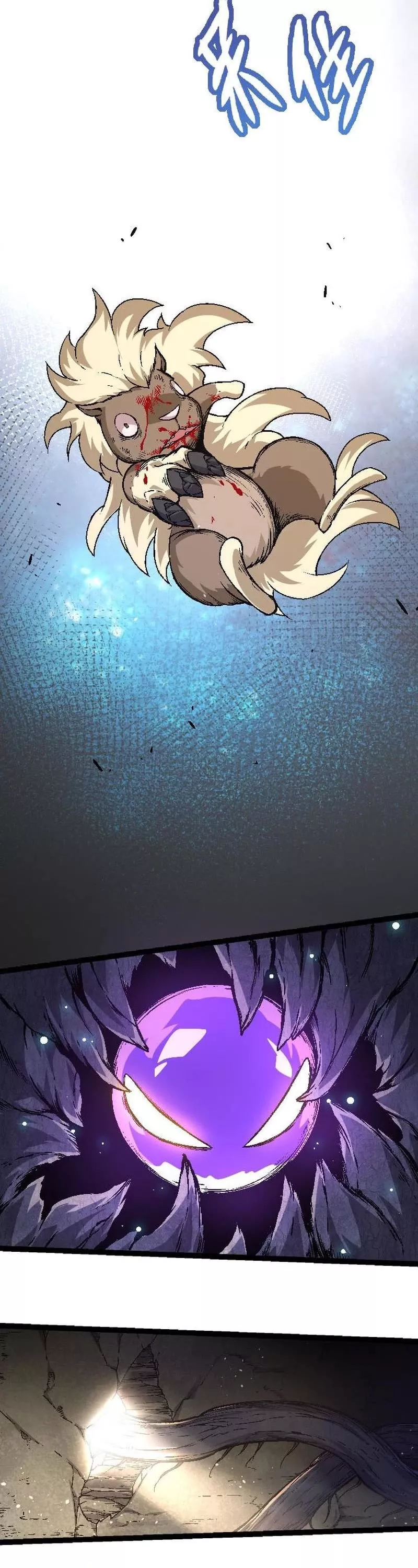 Read Evolution Begins With a Big Tree EN Manga Online