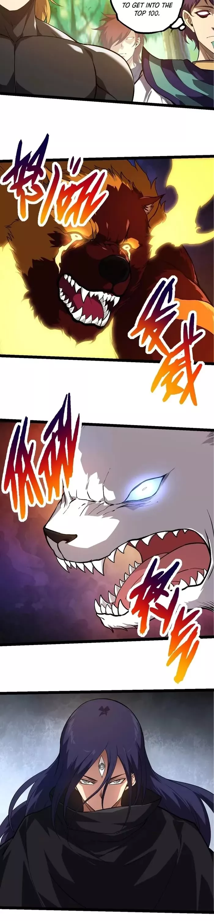 Read Evolution Begins With a Big Tree EN Manga Online