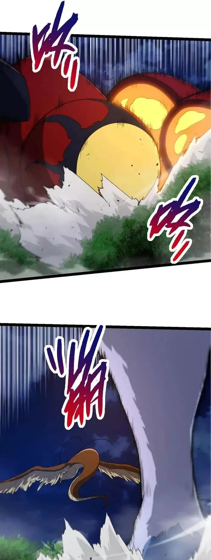 Read Evolution Begins With a Big Tree EN Manga Online
