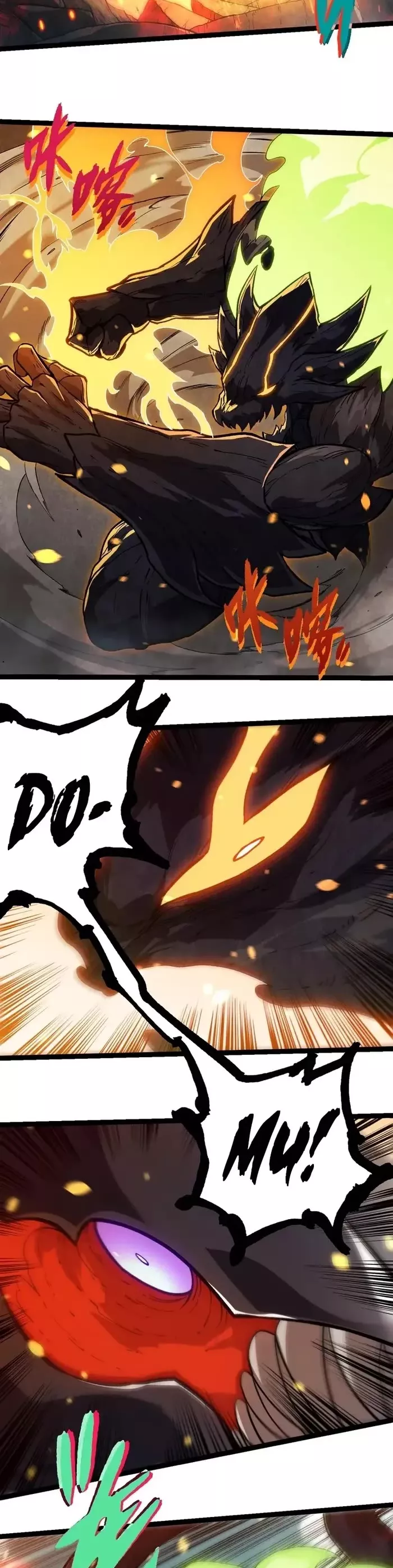 Read Evolution Begins With a Big Tree EN Manga Online