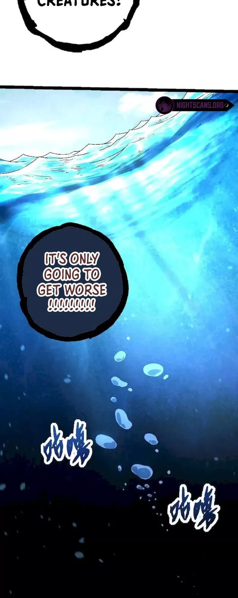 Read Evolution Begins With a Big Tree EN Manga Online