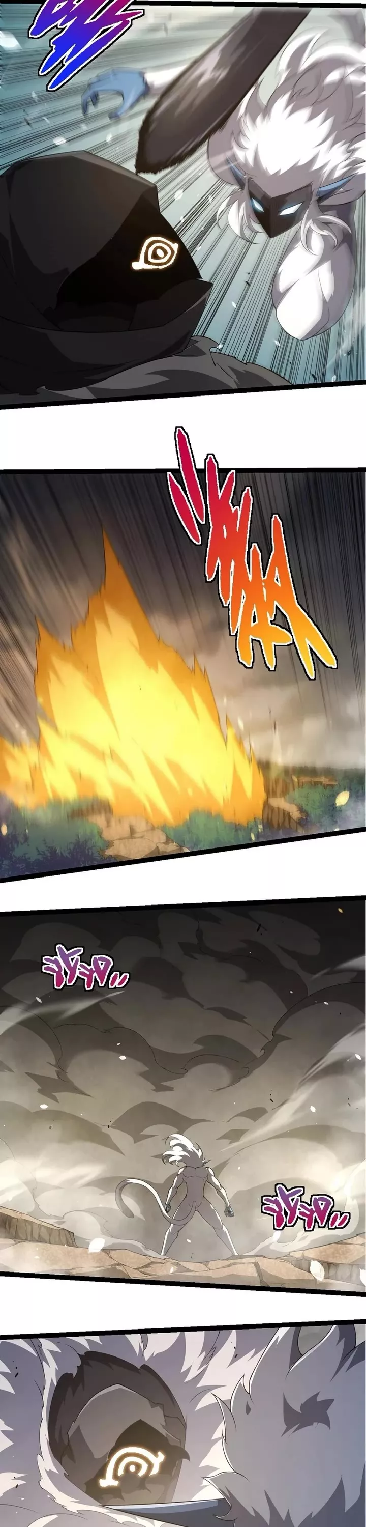 Read Evolution Begins With a Big Tree EN Manga Online