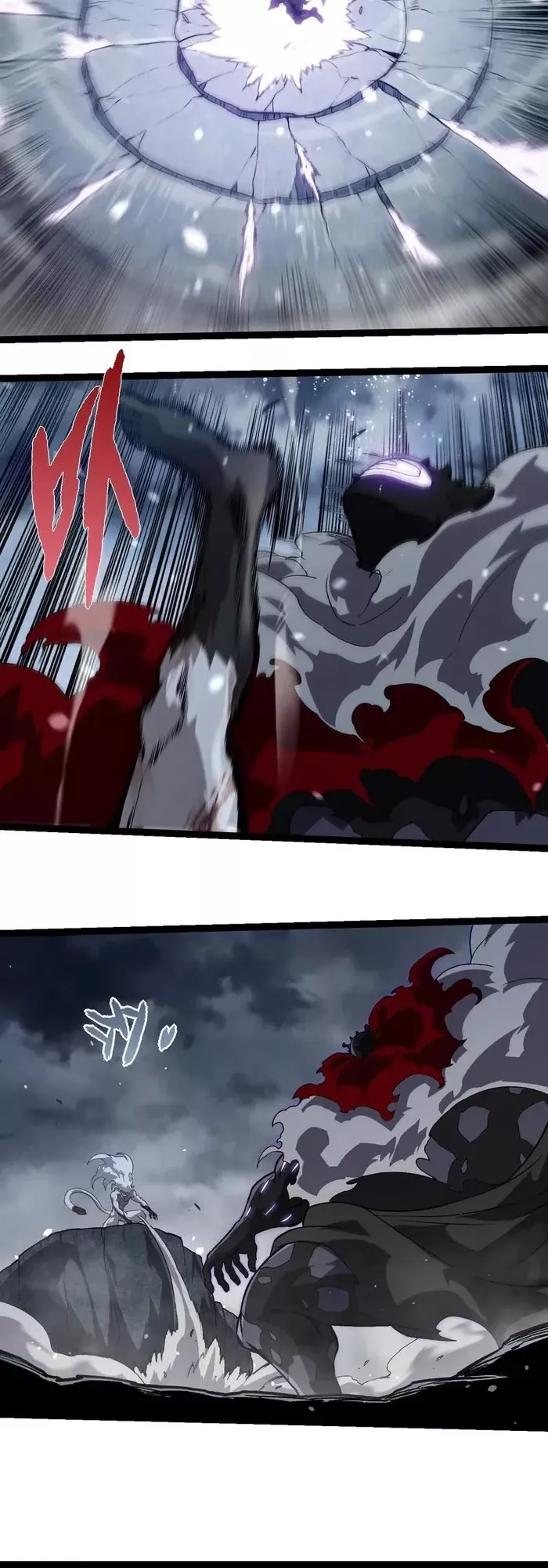 Read Evolution Begins With a Big Tree EN Manga Online