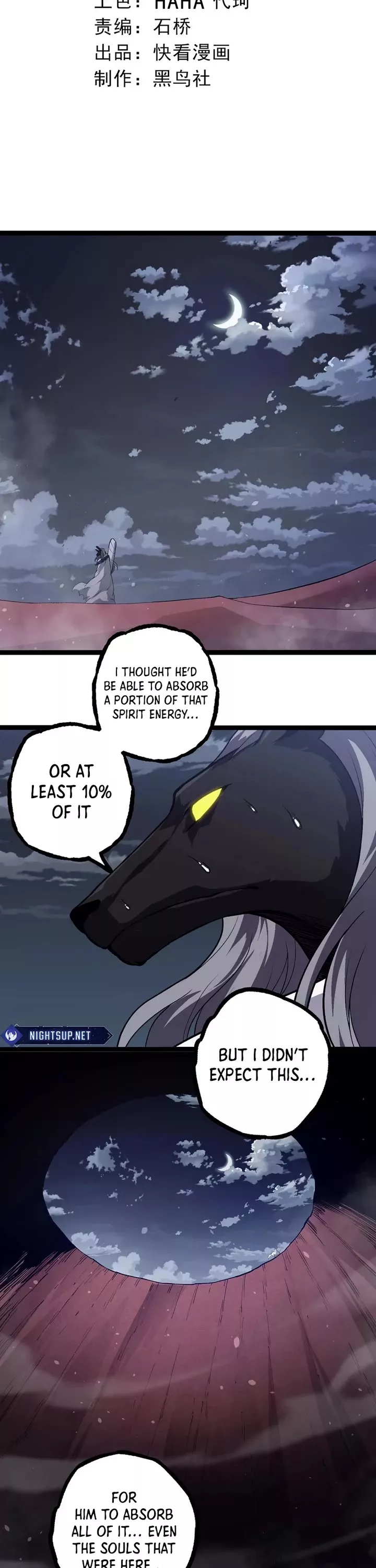 Read Evolution Begins With a Big Tree EN Manga Online
