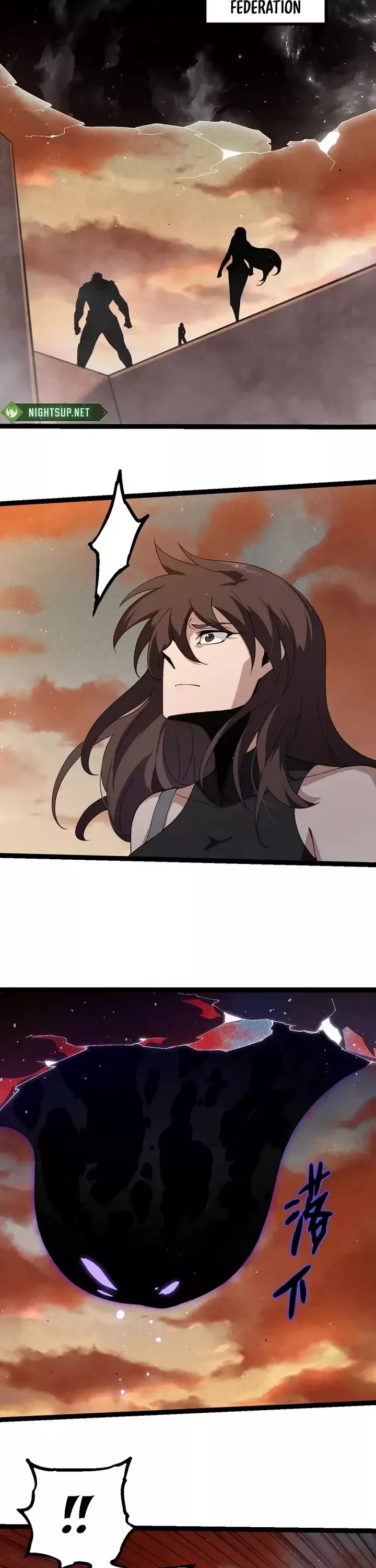 Read Evolution Begins With a Big Tree EN Manga Online