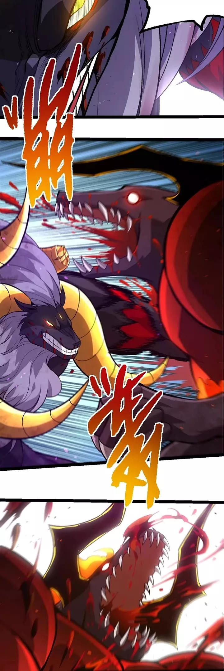 Read Evolution Begins With a Big Tree EN Manga Online