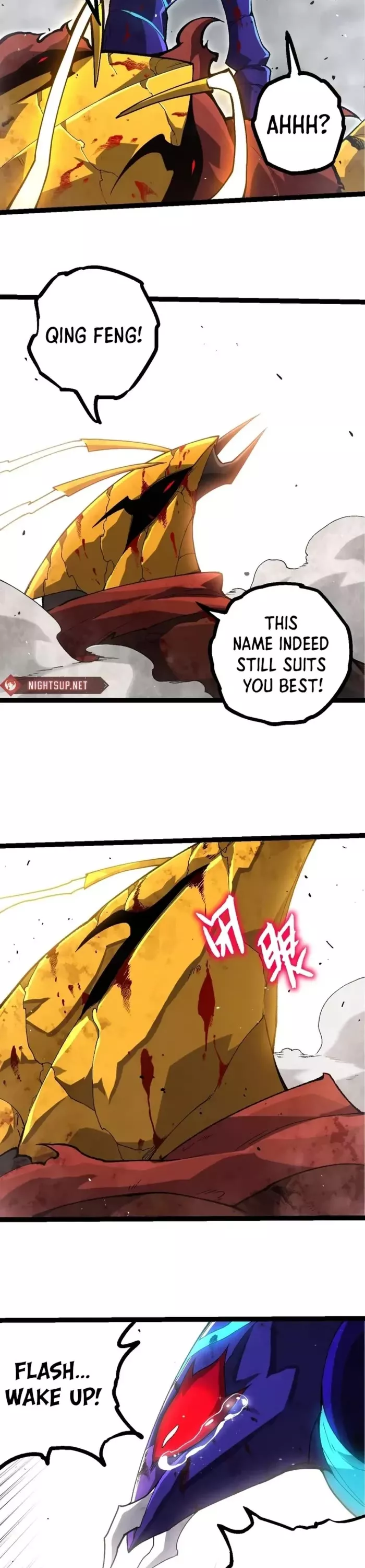 Read Evolution Begins With a Big Tree EN Manga Online