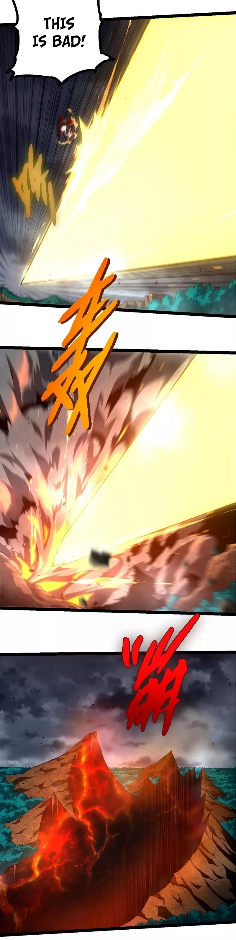 Read Evolution Begins With a Big Tree EN Manga Online