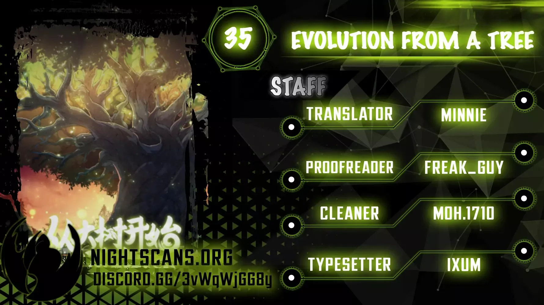 Read Evolution Begins With a Big Tree EN Manga Online