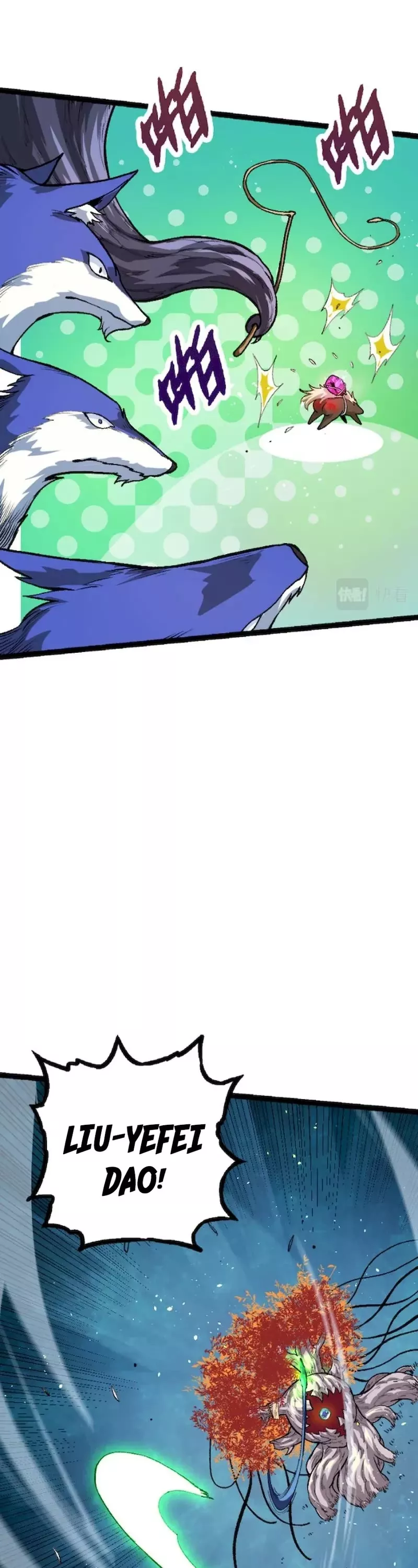 Read Evolution Begins With a Big Tree EN Manga Online