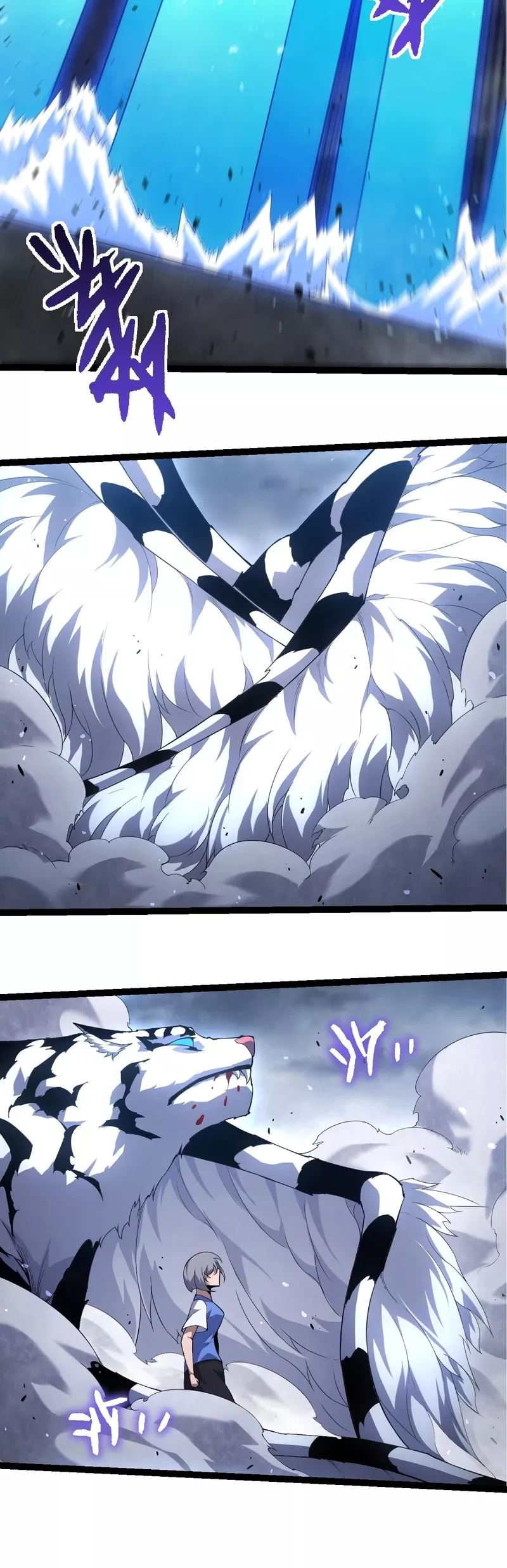 Read Evolution Begins With a Big Tree EN Manga Online
