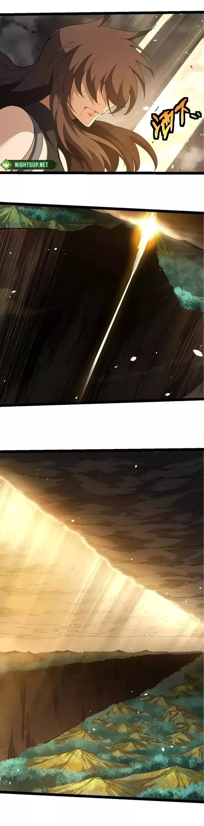 Read Evolution Begins With a Big Tree EN Manga Online