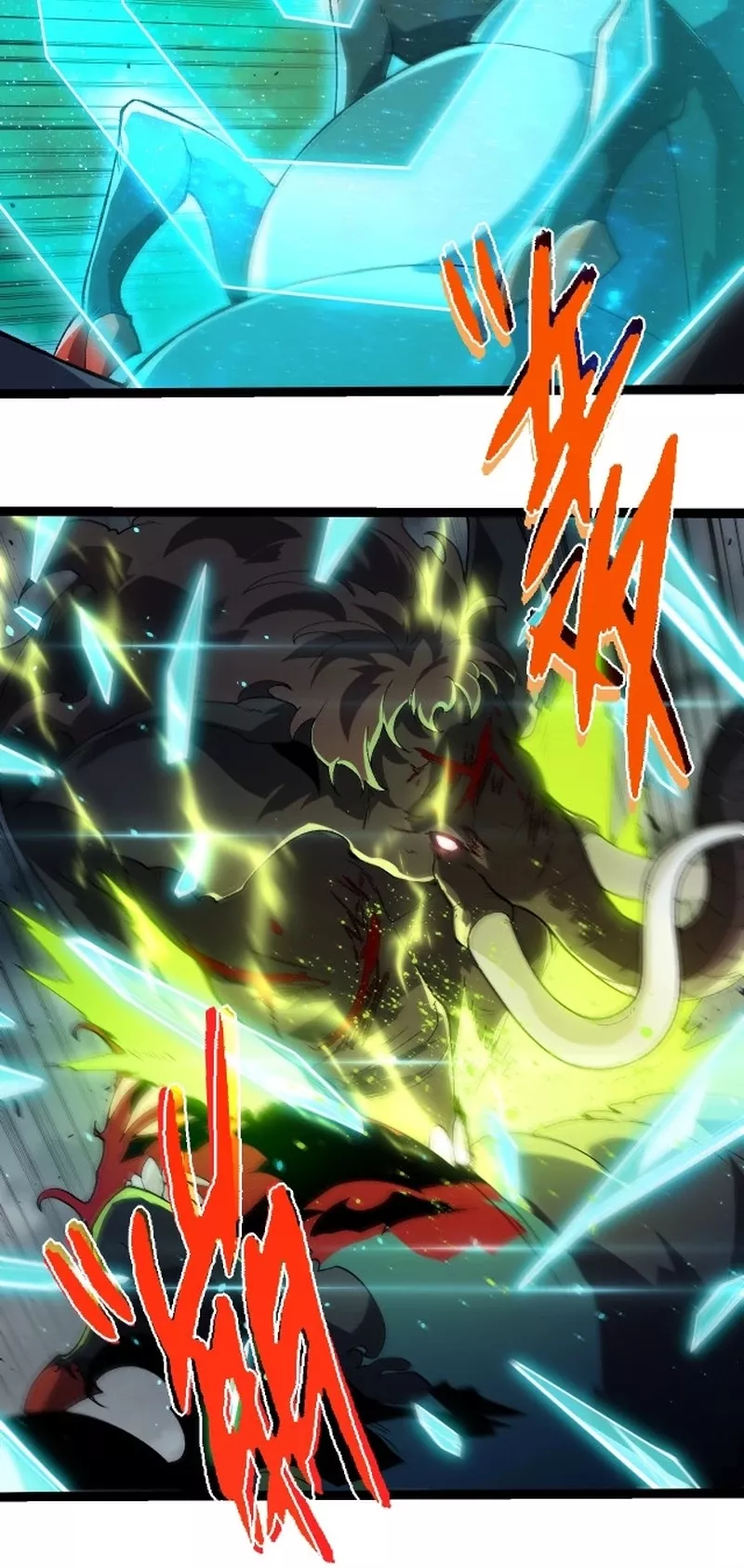 Read Evolution Begins With a Big Tree EN Manga Online