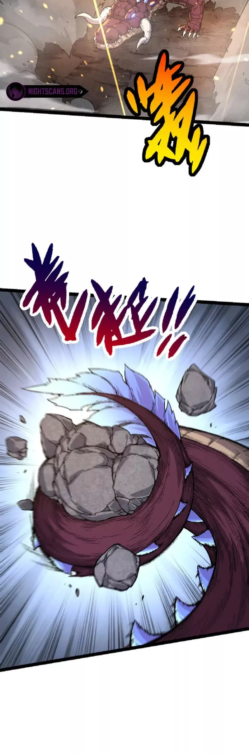 Read Evolution Begins With a Big Tree EN Manga Online