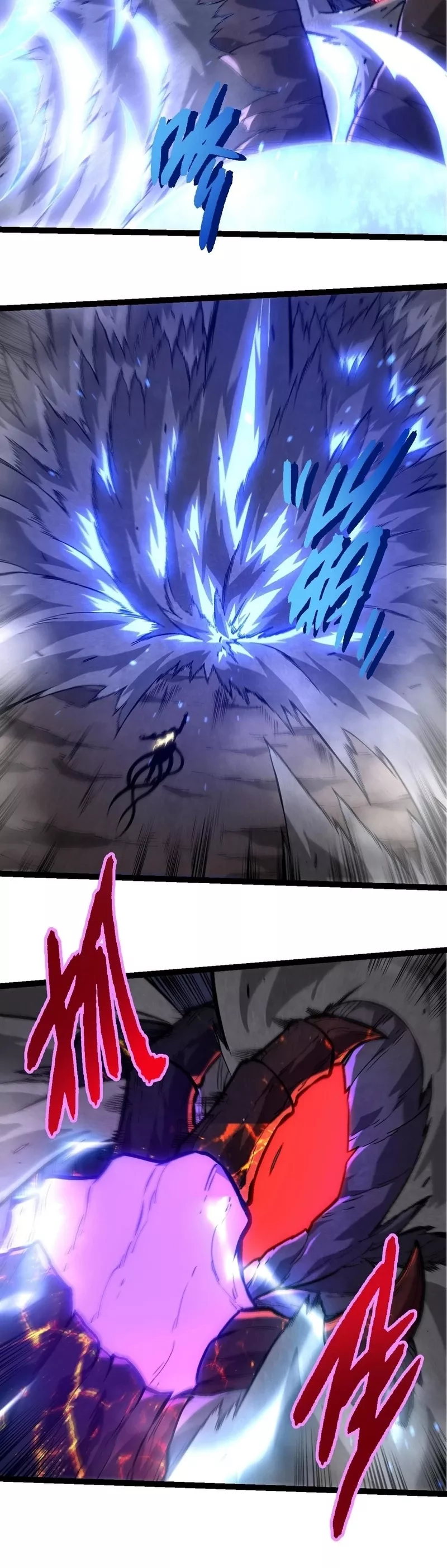 Read Evolution Begins With a Big Tree EN Manga Online