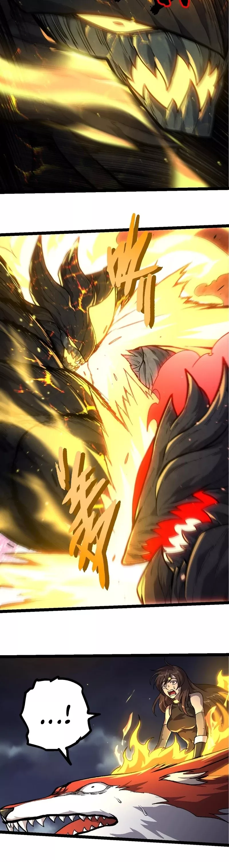 Read Evolution Begins With a Big Tree EN Manga Online