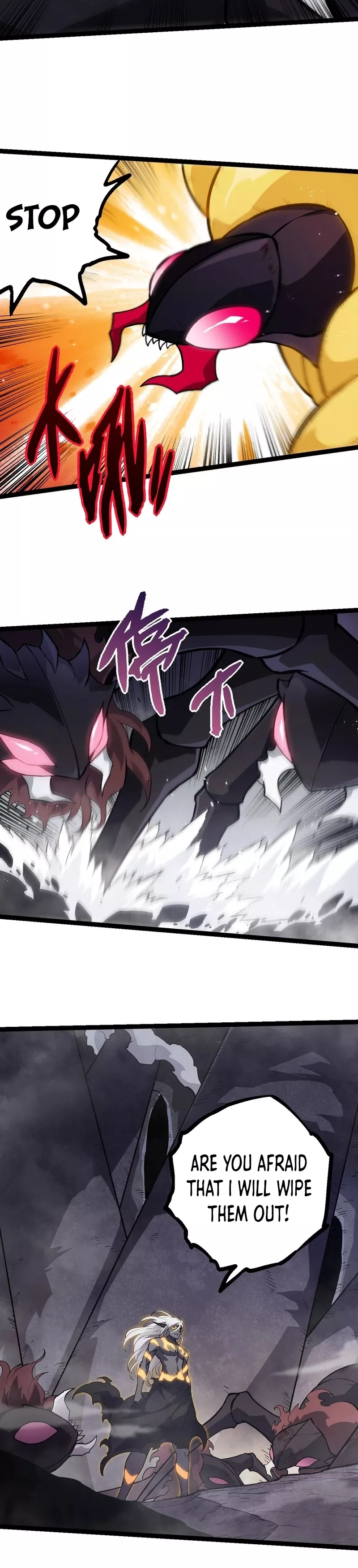 Read Evolution Begins With a Big Tree EN Manga Online