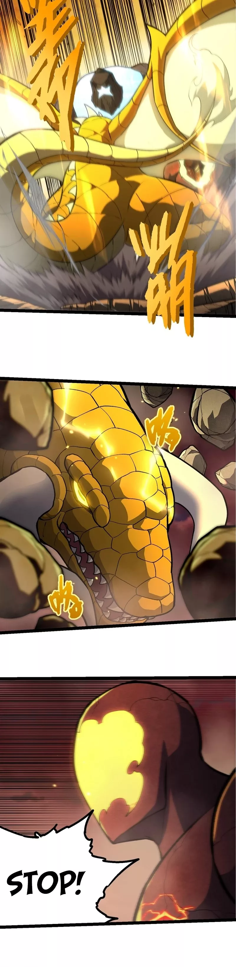 Read Evolution Begins With a Big Tree EN Manga Online
