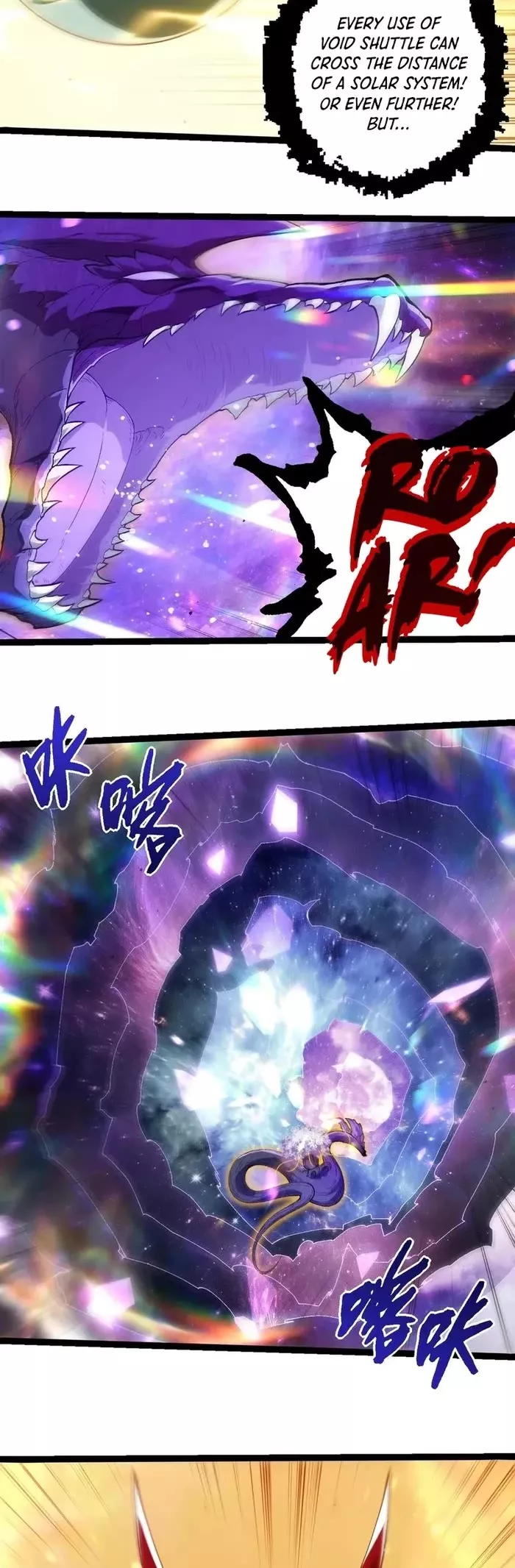 Read Evolution Begins With a Big Tree EN Manga Online