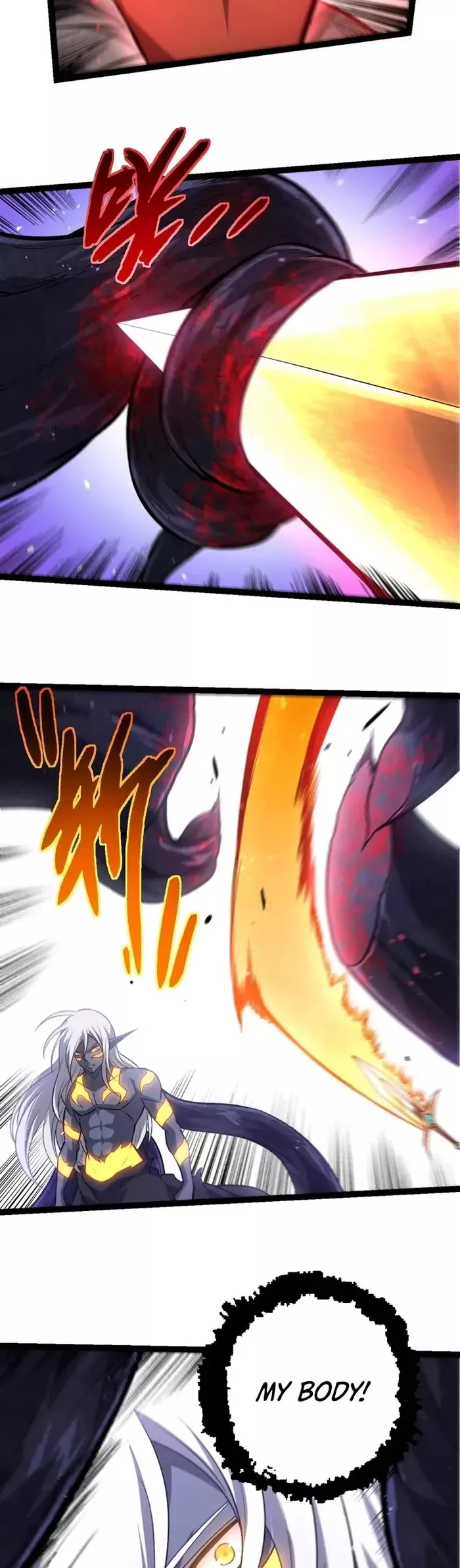 Read Evolution Begins With a Big Tree EN Manga Online
