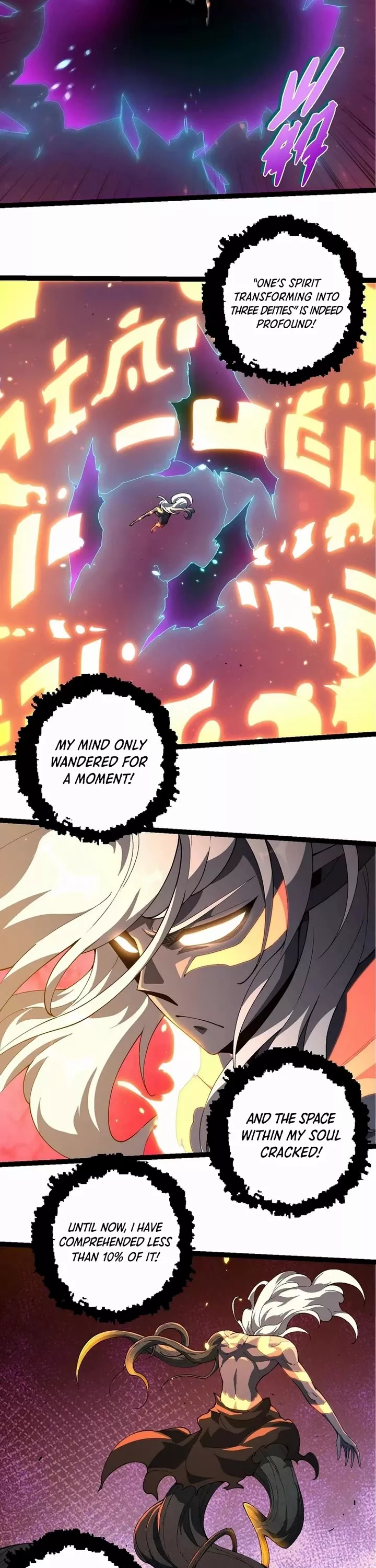 Read Evolution Begins With a Big Tree EN Manga Online