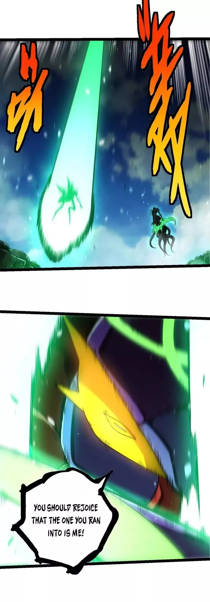 Read Evolution Begins With a Big Tree EN Manga Online