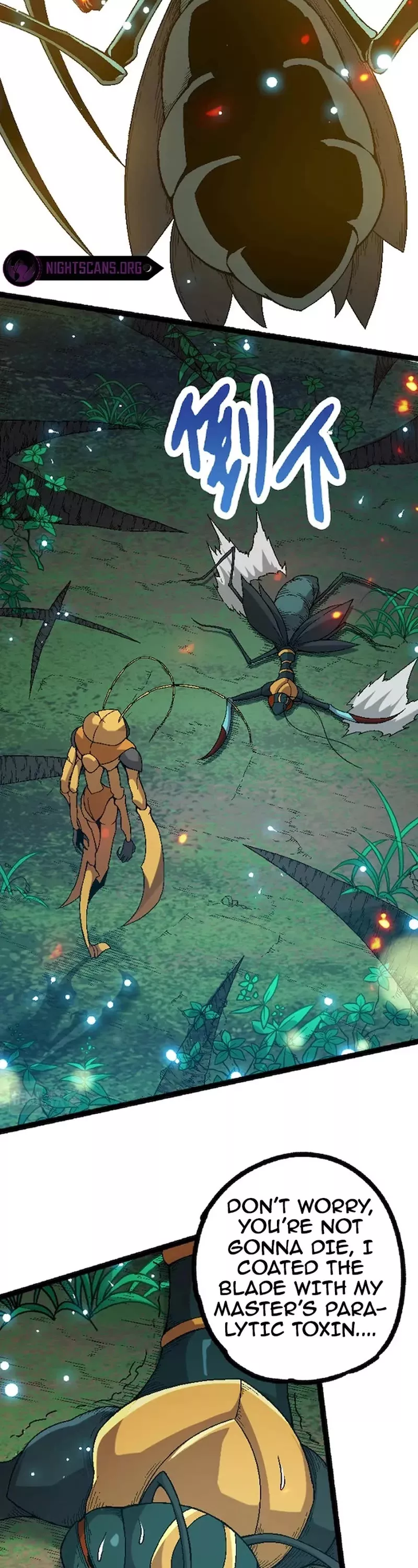 Read Evolution Begins With a Big Tree EN Manga Online