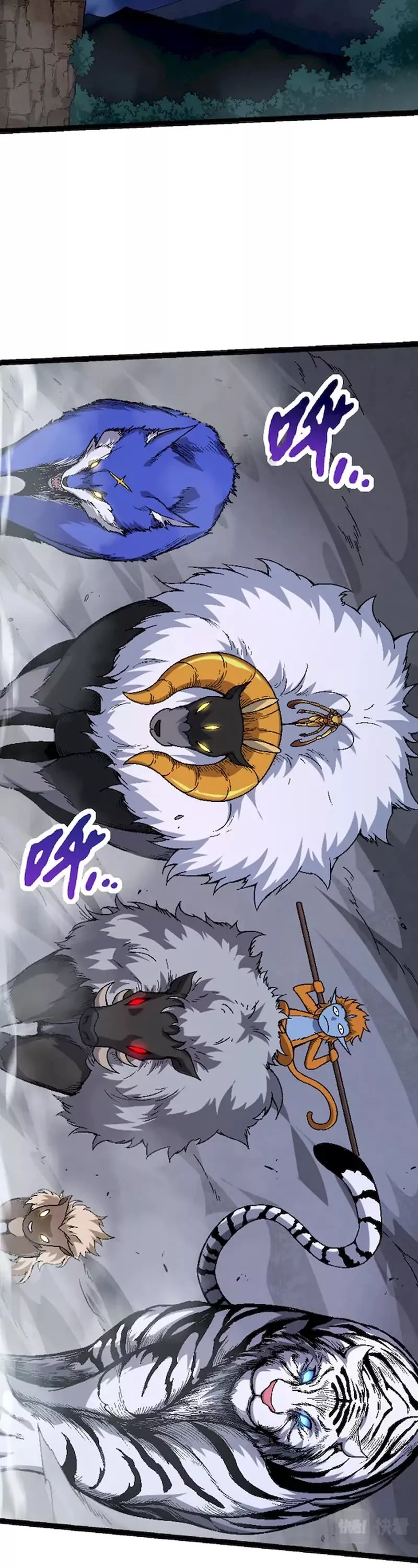 Read Evolution Begins With a Big Tree EN Manga Online