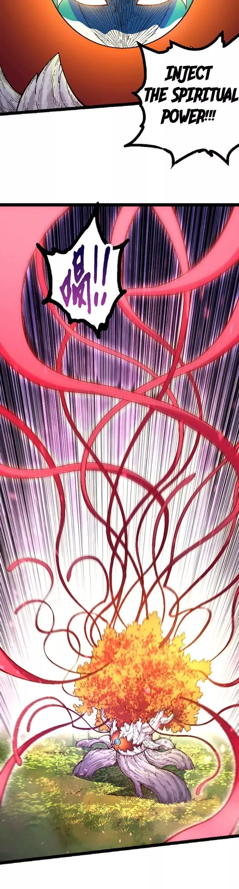 Read Evolution Begins With a Big Tree EN Manga Online