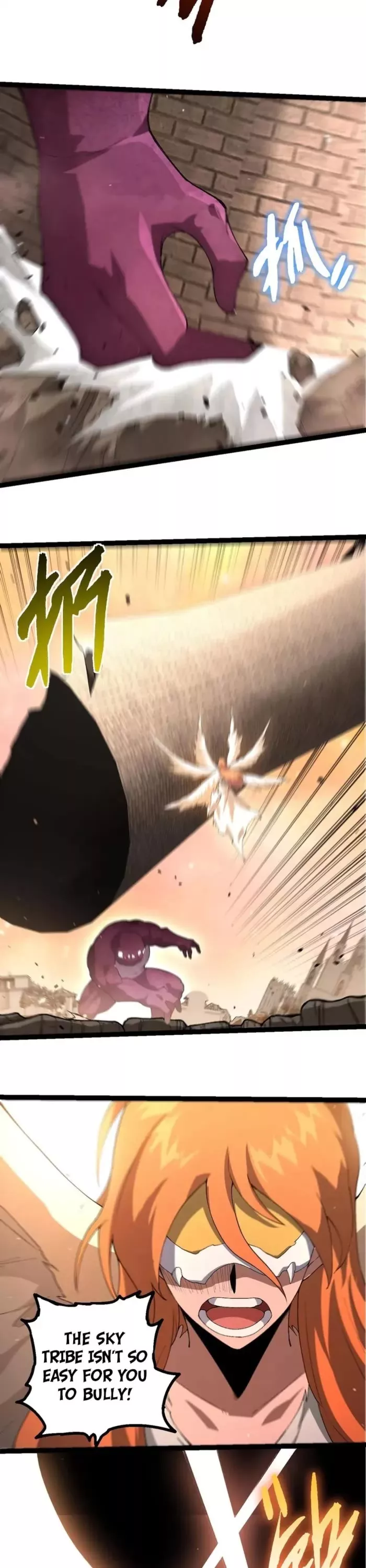 Read Evolution Begins With a Big Tree EN Manga Online