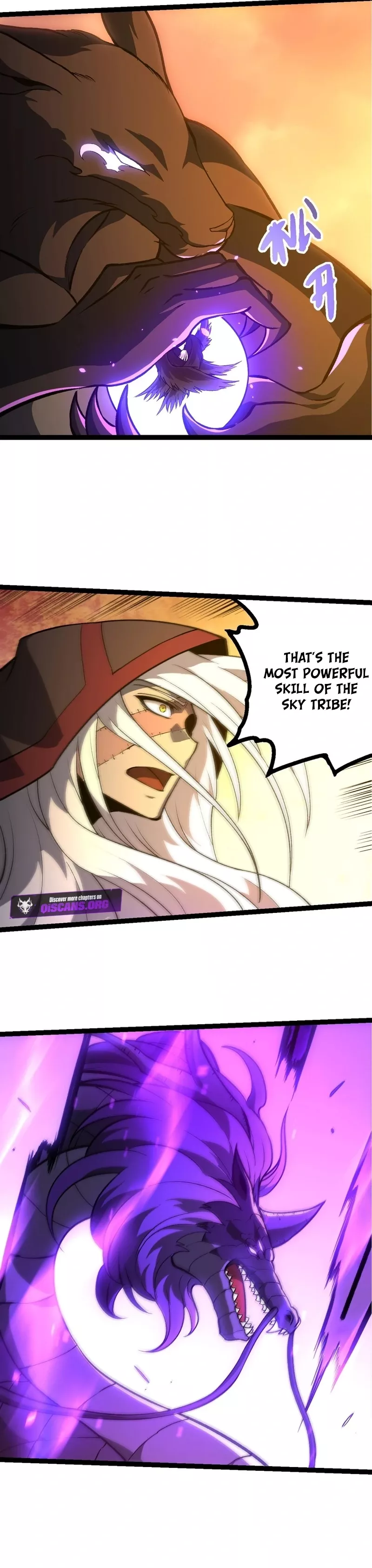Read Evolution Begins With a Big Tree EN Manga Online