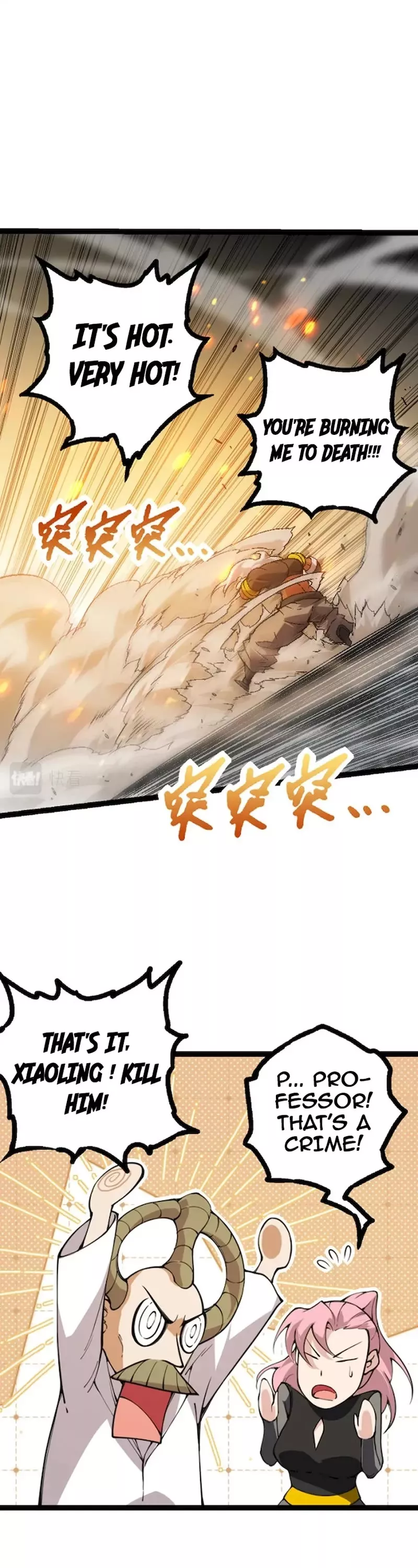 Read Evolution Begins With a Big Tree EN Manga Online