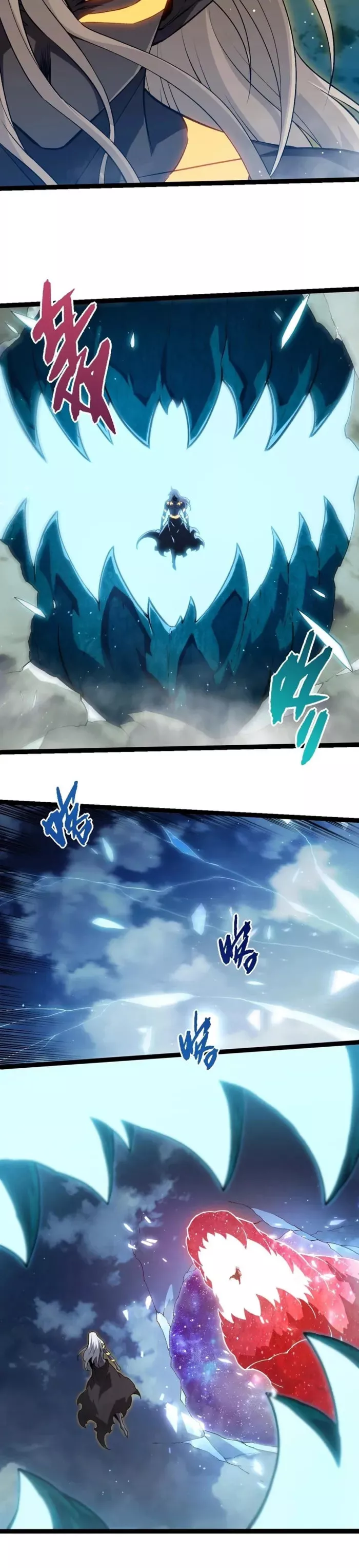 Read Evolution Begins With a Big Tree EN Manga Online