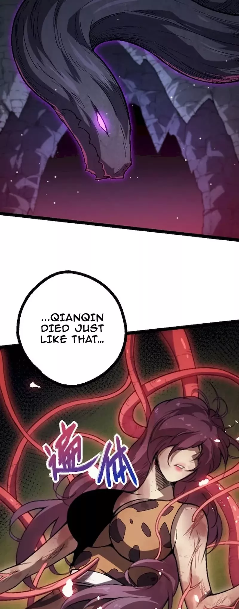 Read Evolution Begins With a Big Tree EN Manga Online