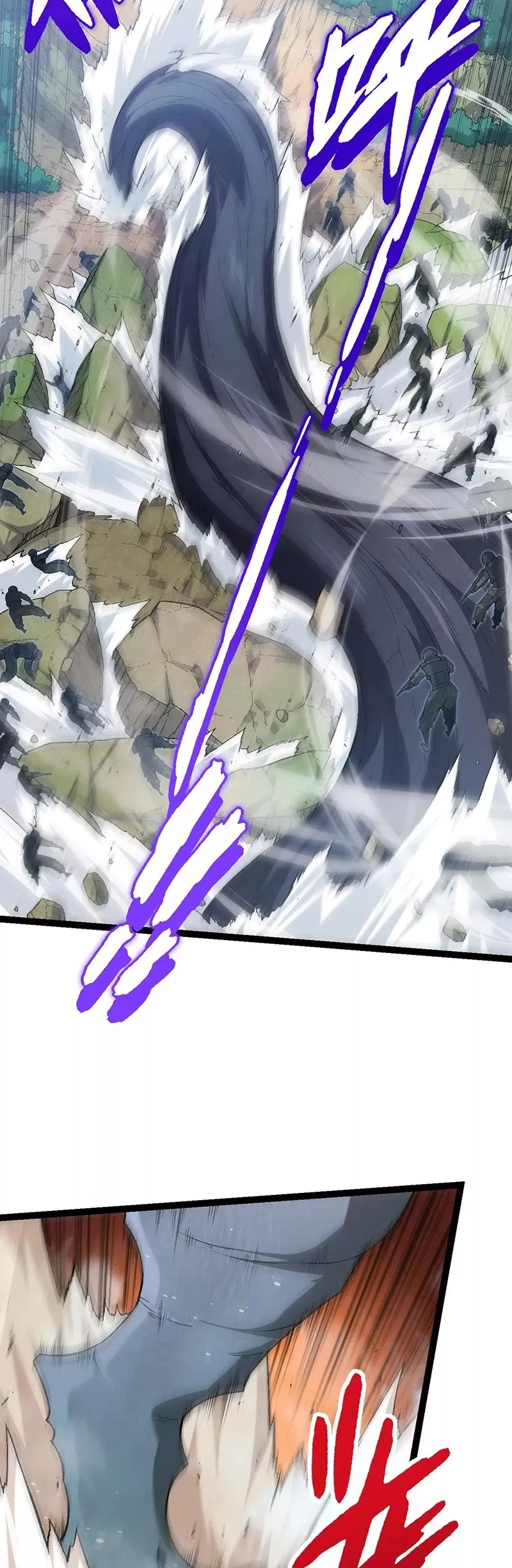Read Evolution Begins With a Big Tree EN Manga Online